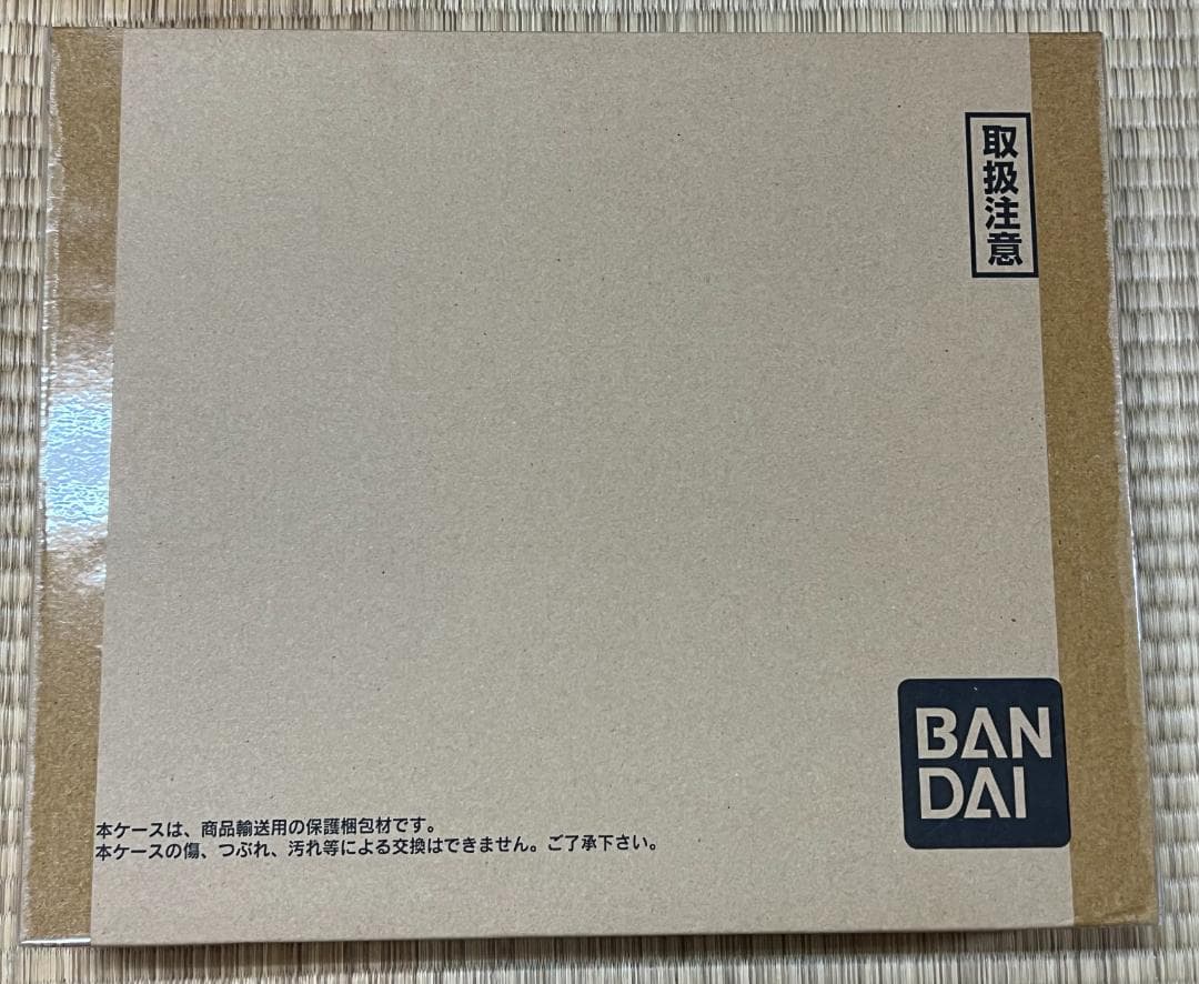 バンダイ ドラゴンボール カードダス プレミアムセット Vol.5