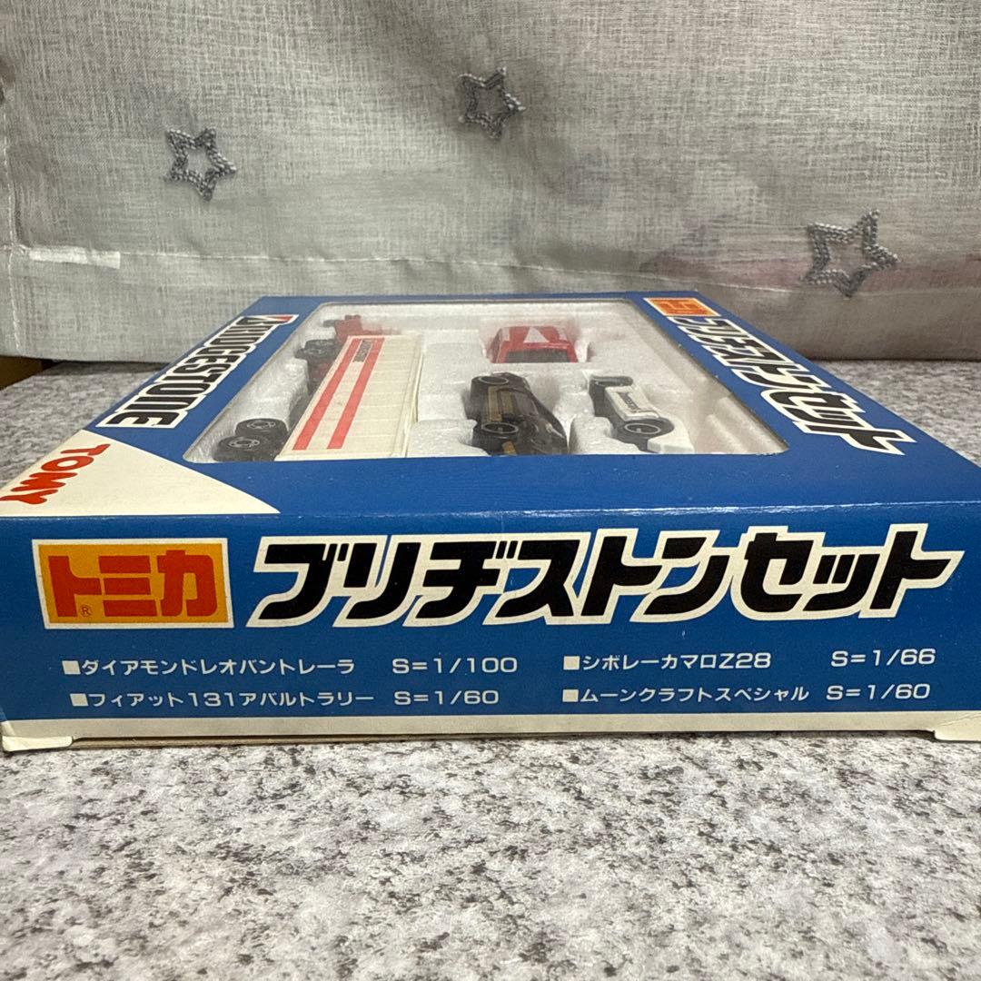 ス*き様 トミカ　ブリヂストンセット