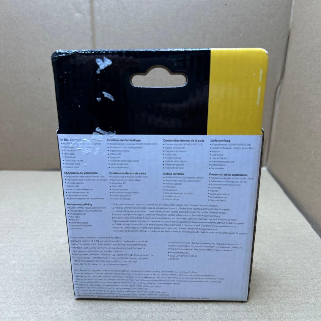 KODAK PIXPRO FZ55-BK(ブラック)