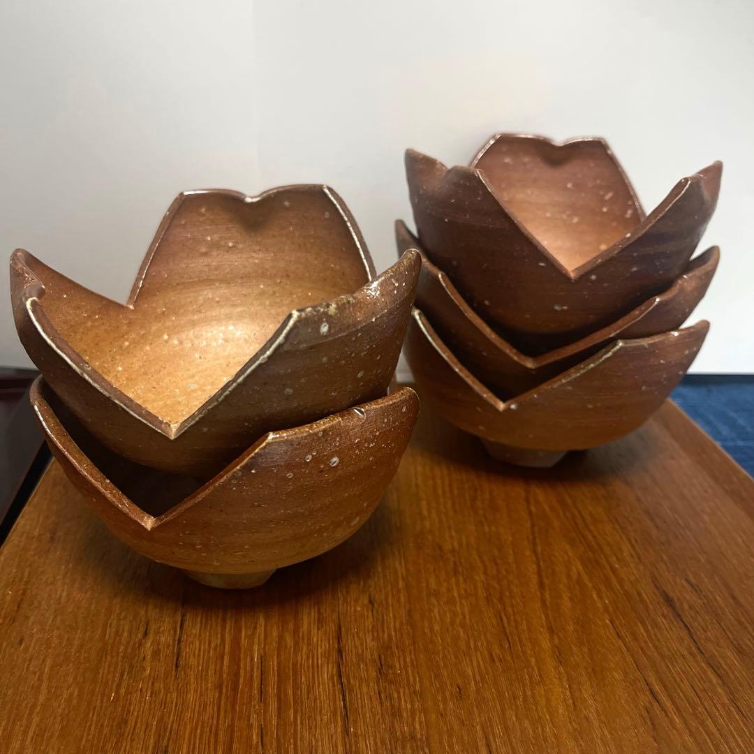 作家もの　割山椒5個客揃い