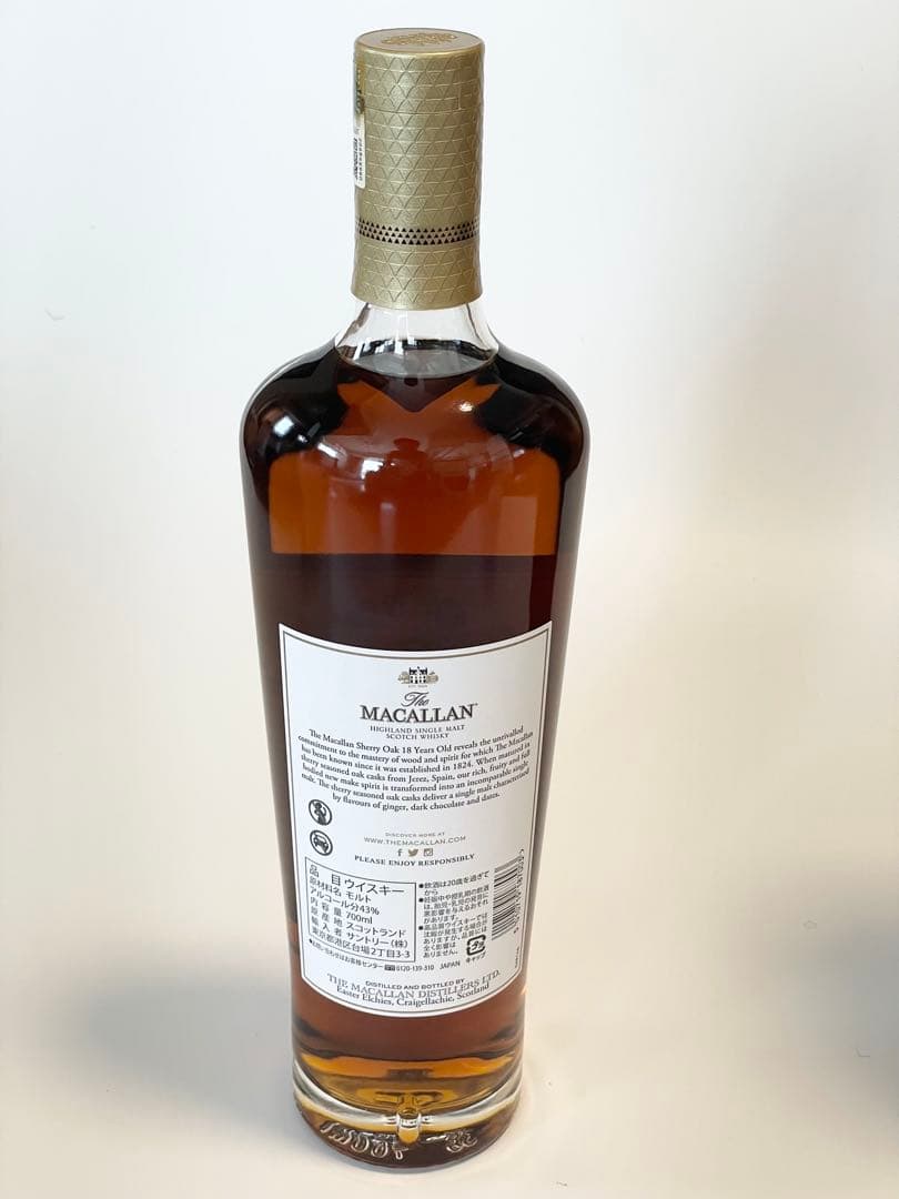 マッカラン18年シェリーオークカスク 2023リリースシングルモルト新品未開封