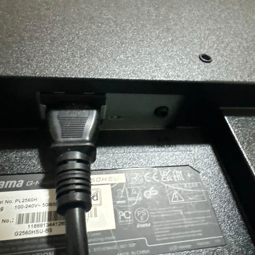 iiyama ゲーミングモニター165Hz