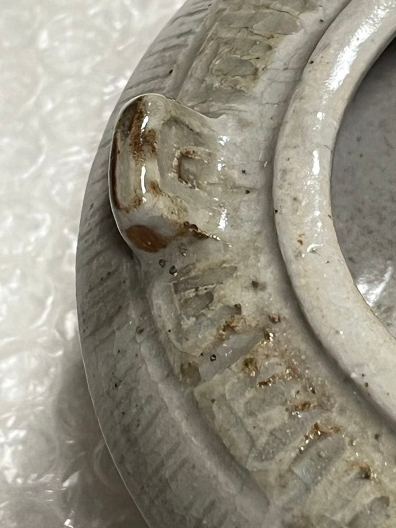 香炉　萬古焼　春山