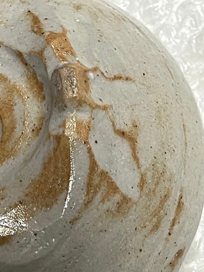 香炉　萬古焼　春山