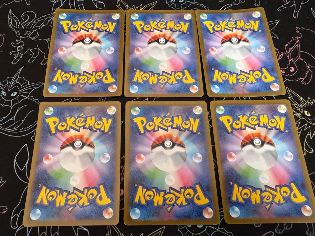 アセロラのいたずら SR 6枚セット