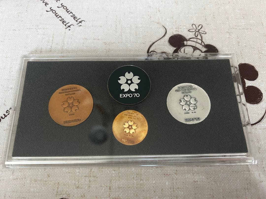 EXPO'70 金銀銅 3点セット 万博大阪記念メダル