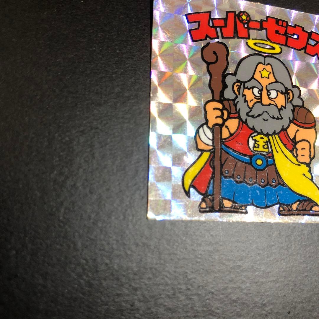 【100】ビックリマンシール スーパーゼウス