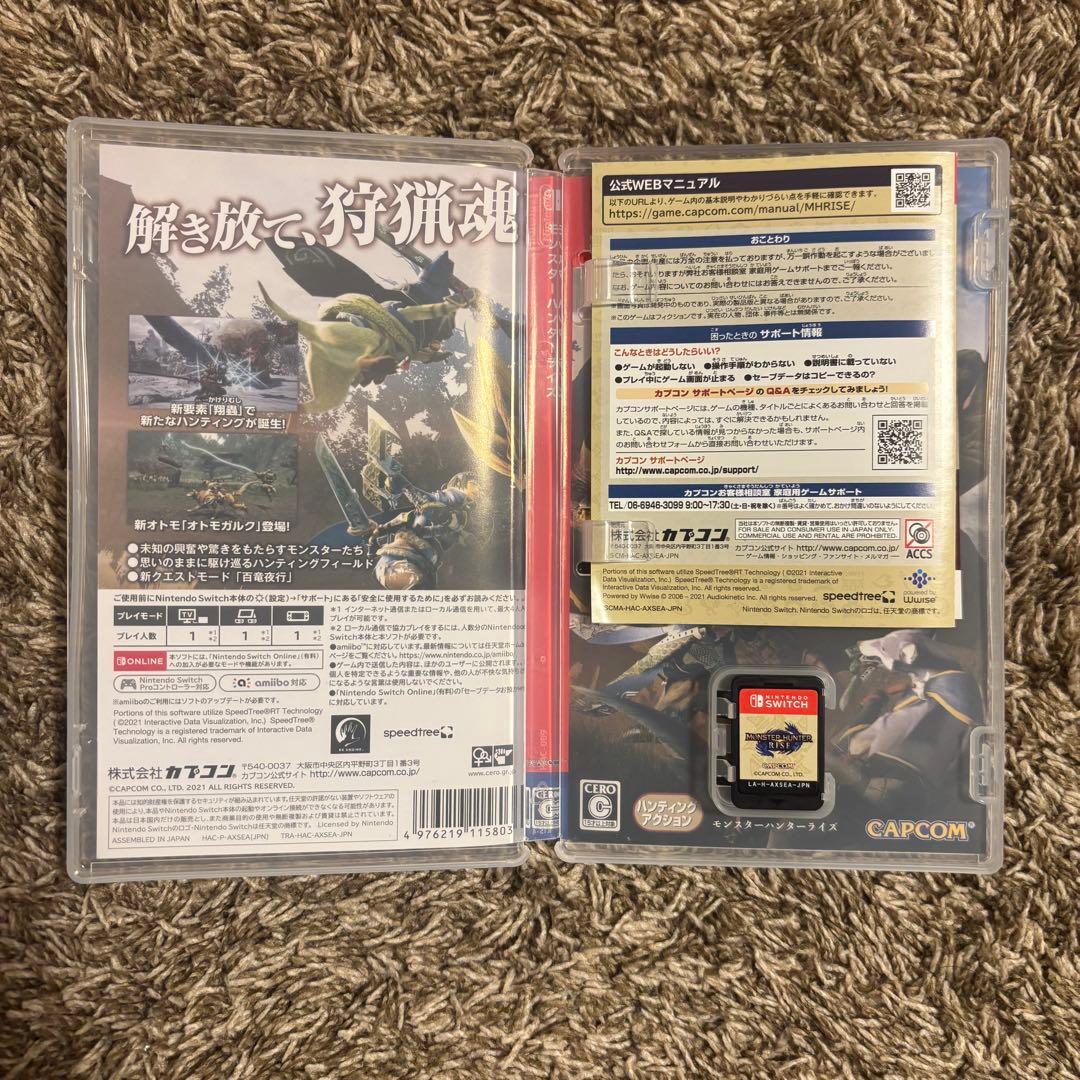 Switch Nintendo 本体