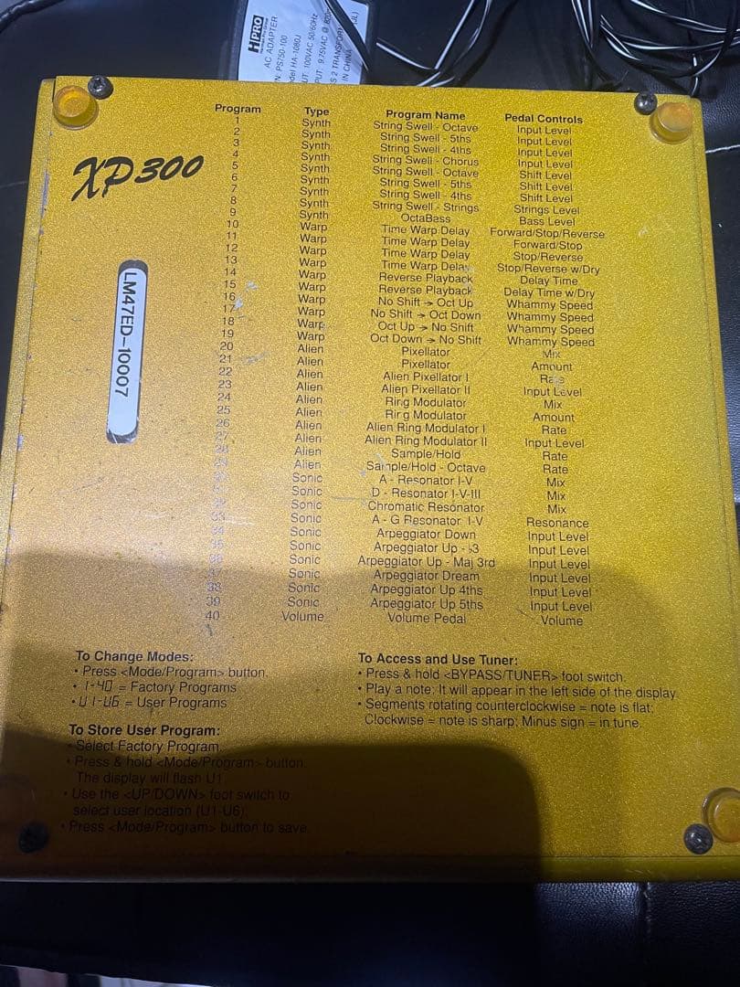 ギター DigiTech XP300 Space Station