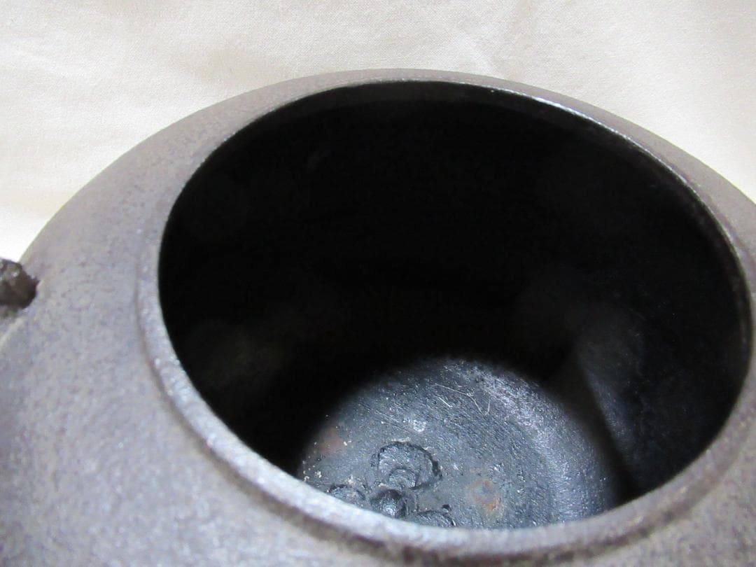 菊池正光造　登亀茶釜　共箱