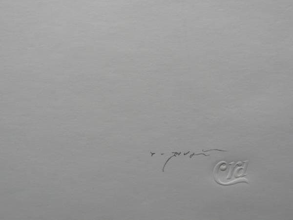 藤井 勉、由希子、大判・希少デッサン画集より、状態良好