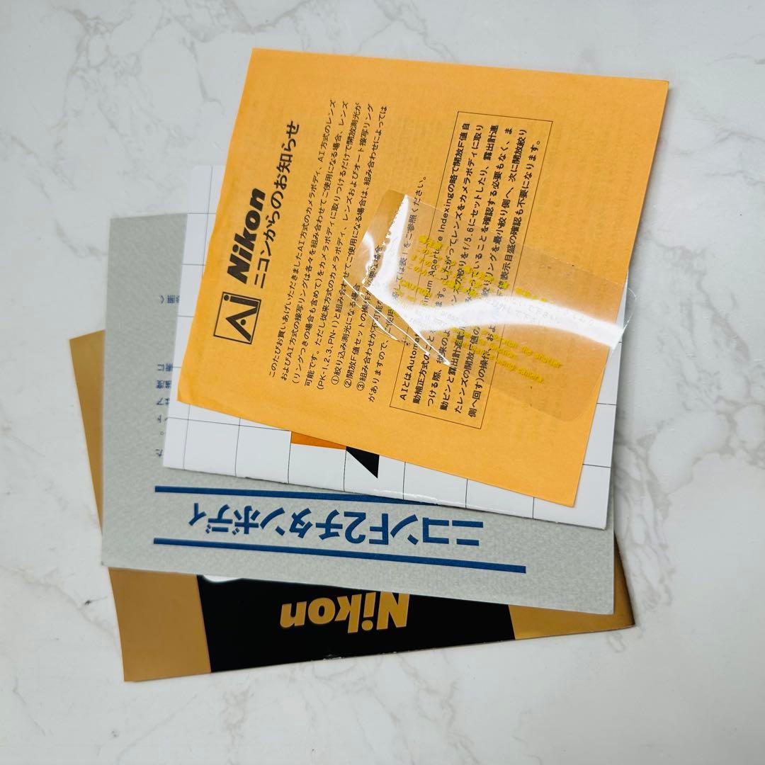 Nikon F2 Titan フィルムカメラ ボディ ノーネーム