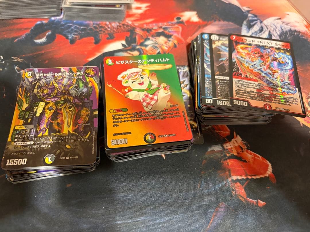 デュエマ 引退品 優良カード