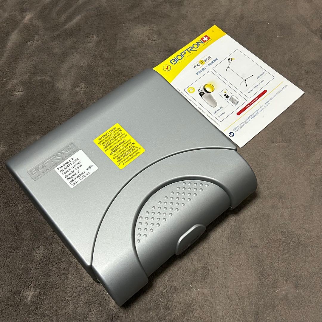 bioptron youthron バイオプトロン　ユースロン　美顔器　光美容