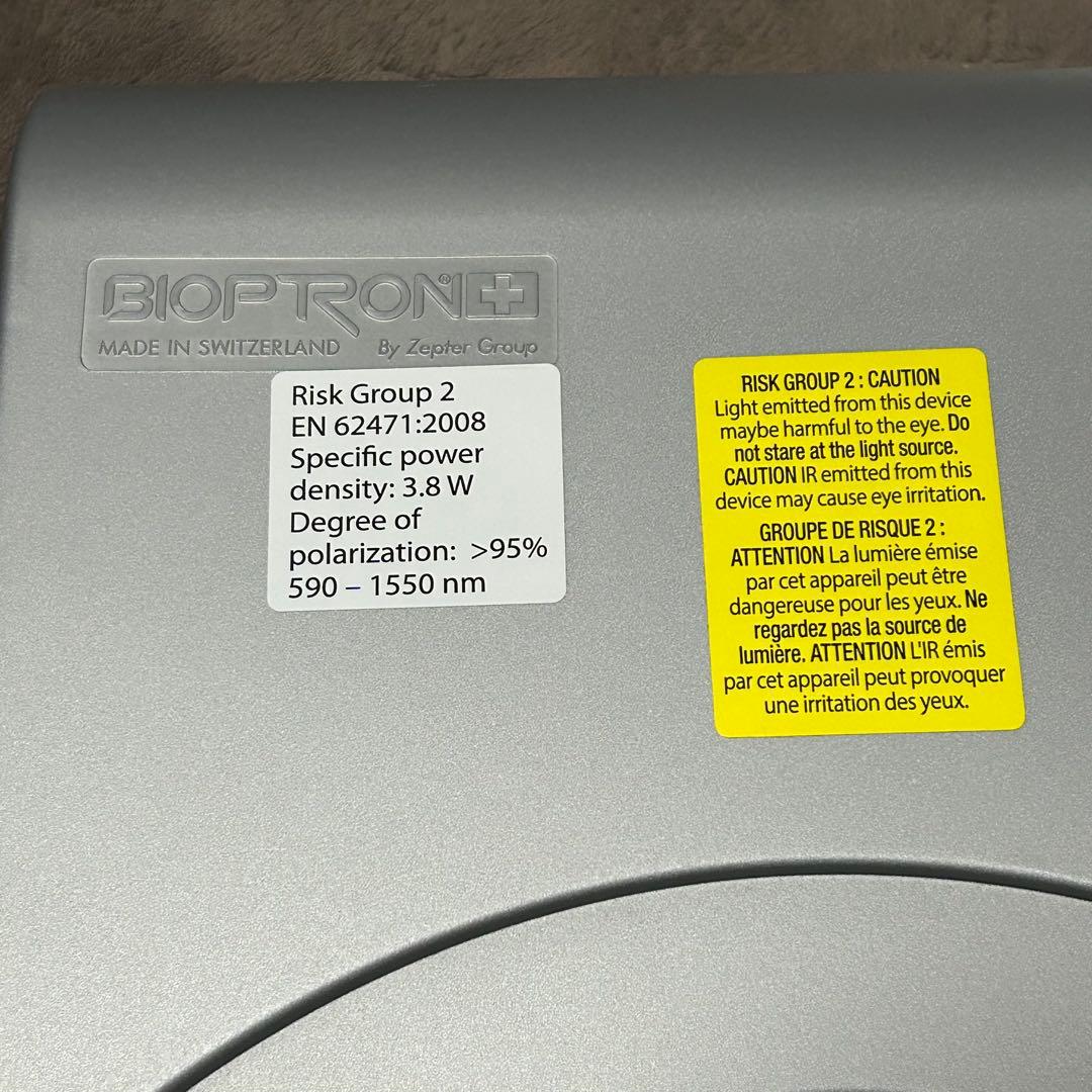 bioptron youthron バイオプトロン　ユースロン　美顔器　光美容