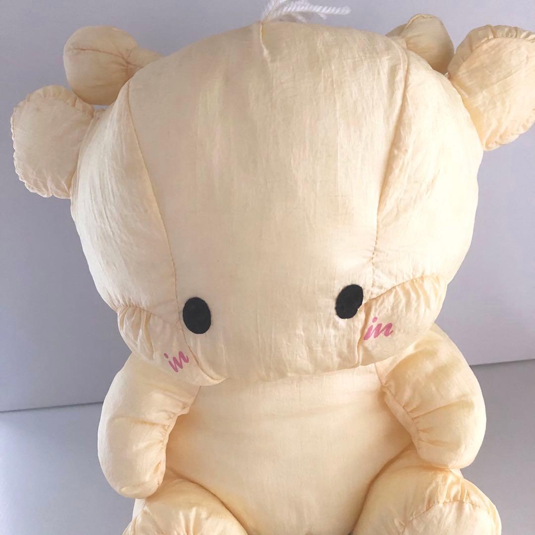 超希少＆貴重 paupipo パウピポ ぬいぐるみ 当時物 激のレア！ᰔ