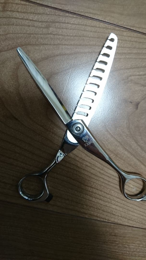 セニングシザー JGT-11