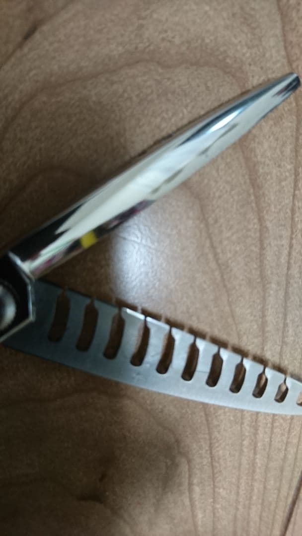 セニングシザー JGT-11