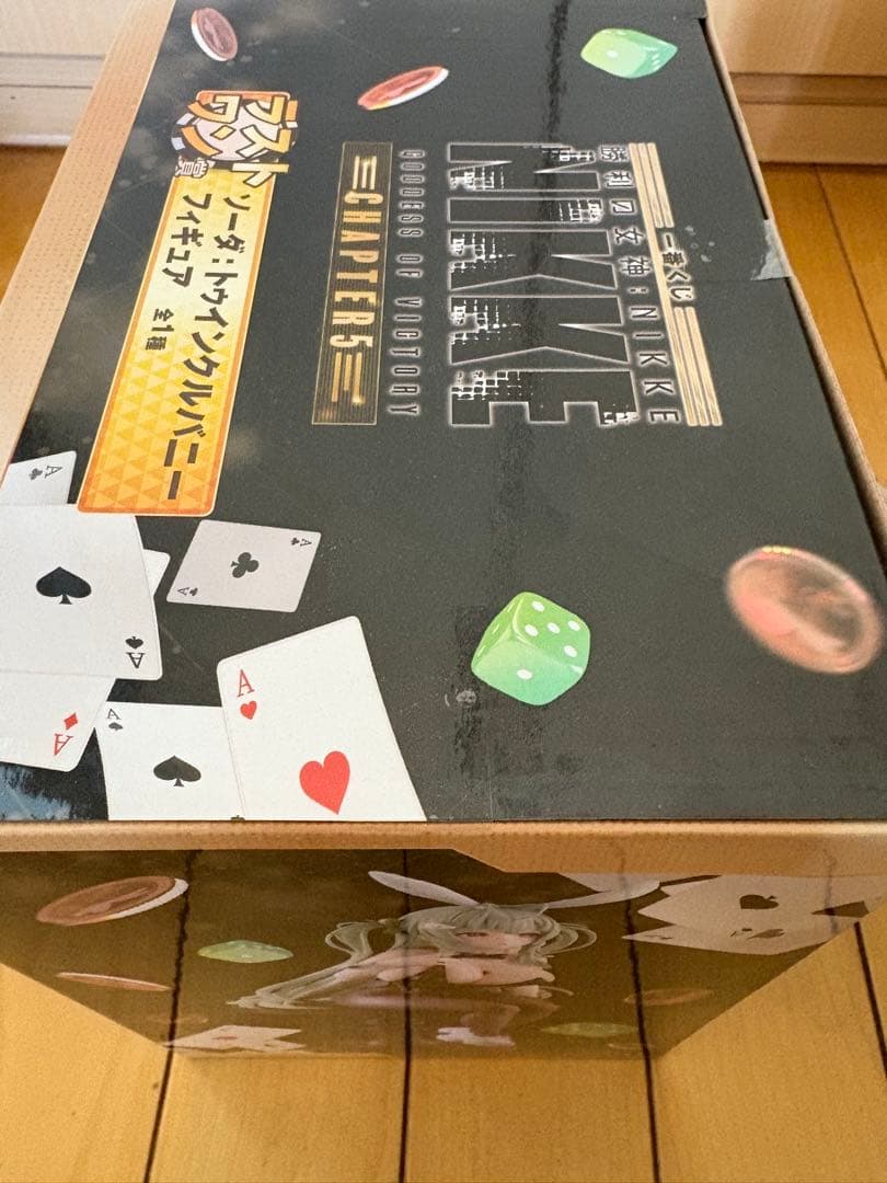 【新品未使用】一番くじ 勝利の女神：NIKKE ラストワン賞 ソーダ