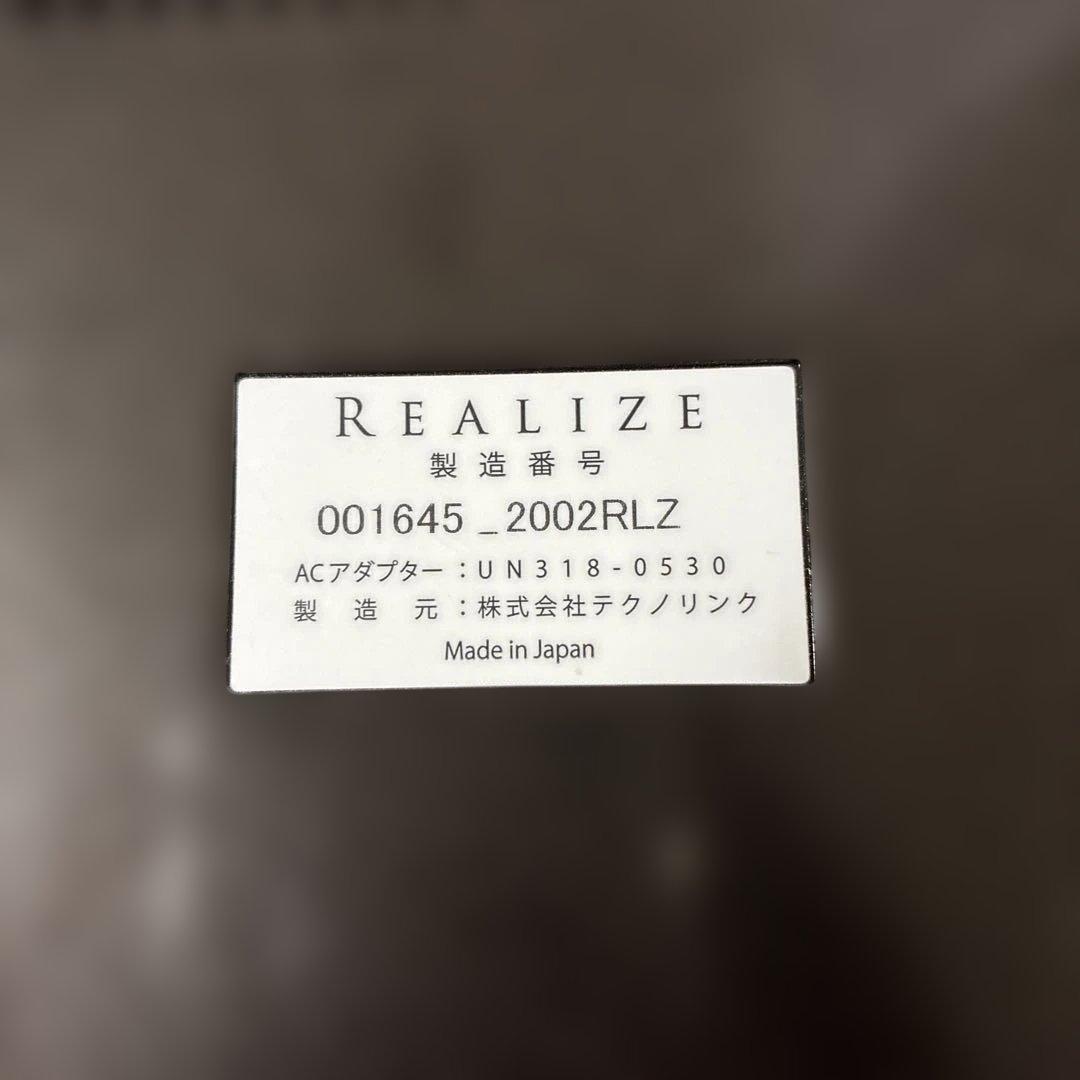 REALIZE 美顔器 2CH LCDディスプレイ