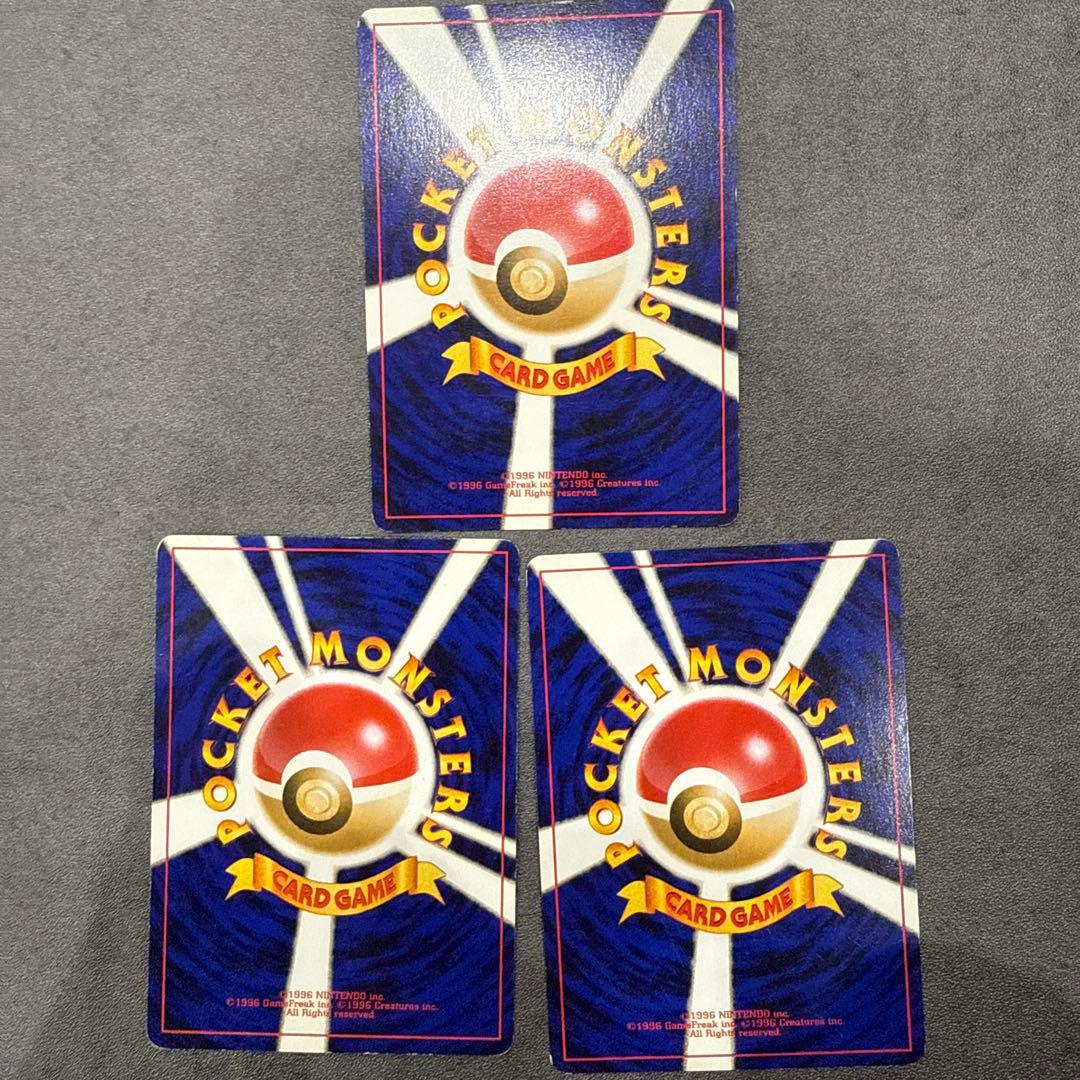 《複数》ポケモンカードヨーギラス、わるいサナギラス、わるいバンギラス