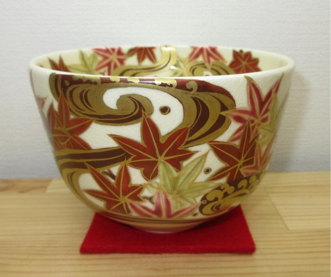 送料込【逢絢亭・新品】茶道具 茶碗 京焼 仁清 流水紅葉の図 加藤如水 共箱入り