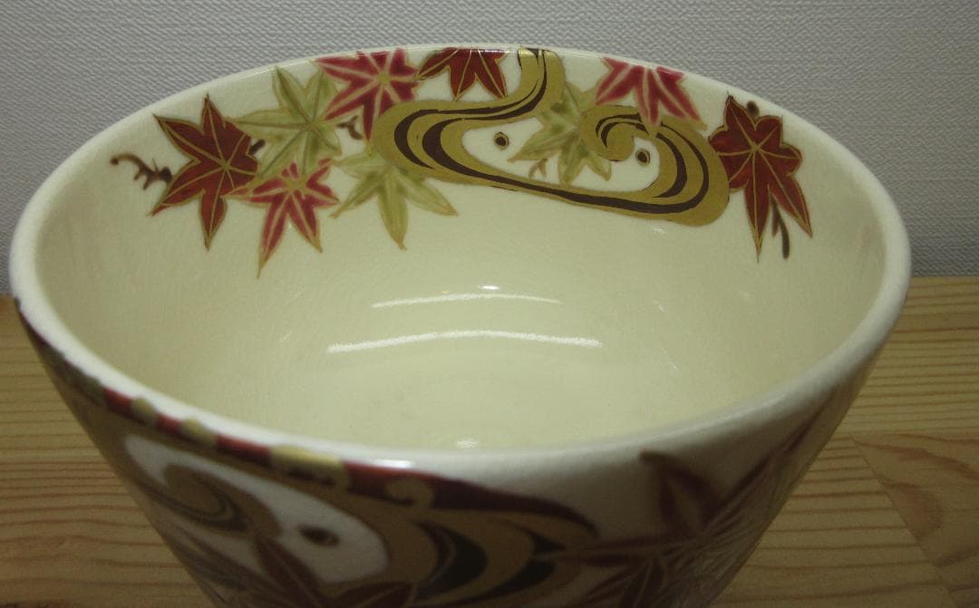 送料込【逢絢亭・新品】茶道具 茶碗 京焼 仁清 流水紅葉の図 加藤如水 共箱入り