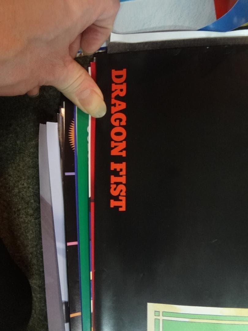 『ドラゴン・フィスト』            販促非売品ポスター