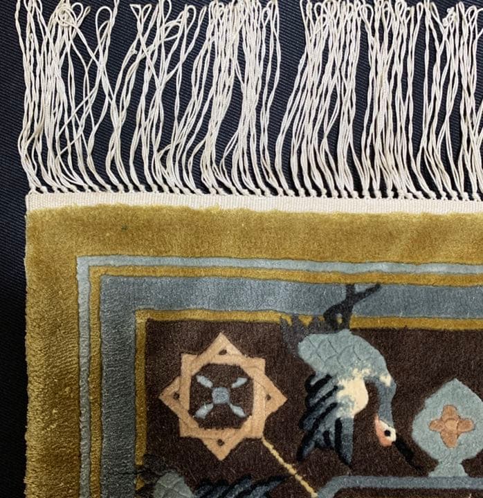 シルク段通　940✖️610㎜　中国　昭和　鶴