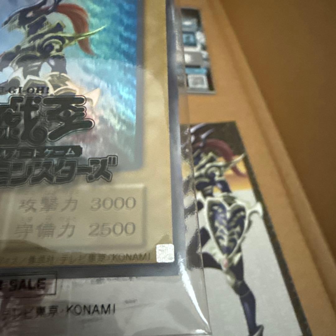 遊戯王OCG 幻のカオス・ソルジャー