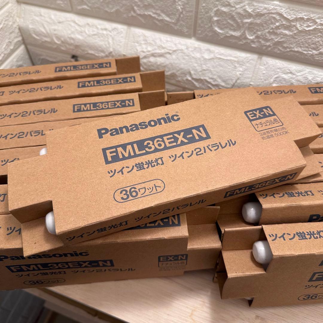 Panasonic FML36EX-N ツイン蛍光灯 14個セット
