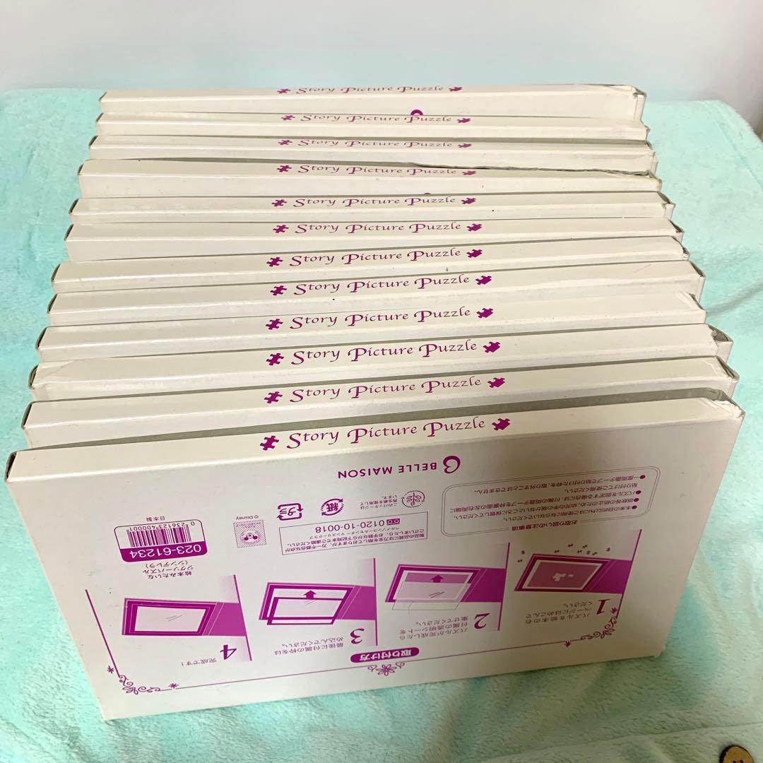 【希少品 ·レア】 千趣会 絵本みたいなジグソーパズル (全12回セット)