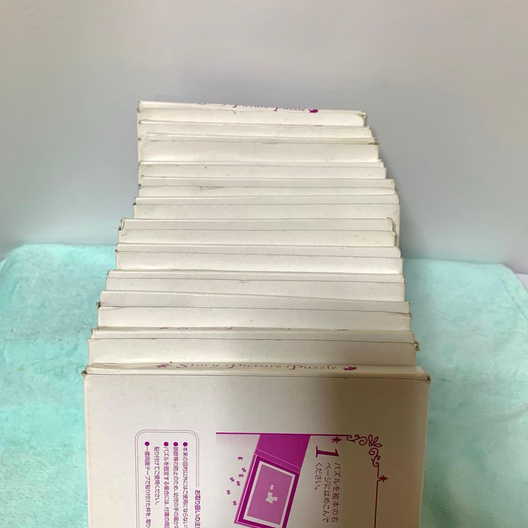 【希少品 ·レア】 千趣会 絵本みたいなジグソーパズル (全12回セット)