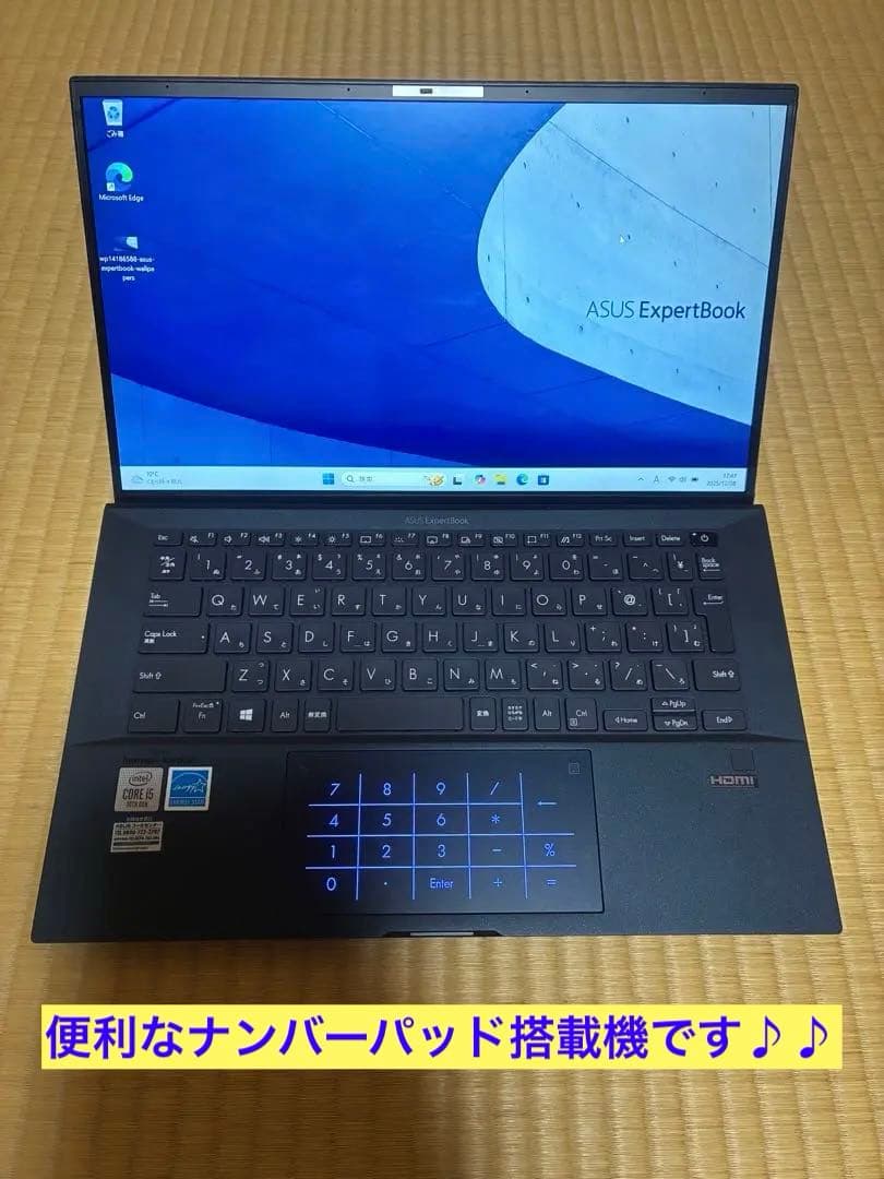asus expertbook B9450F 上位10th i5 16GBモデル