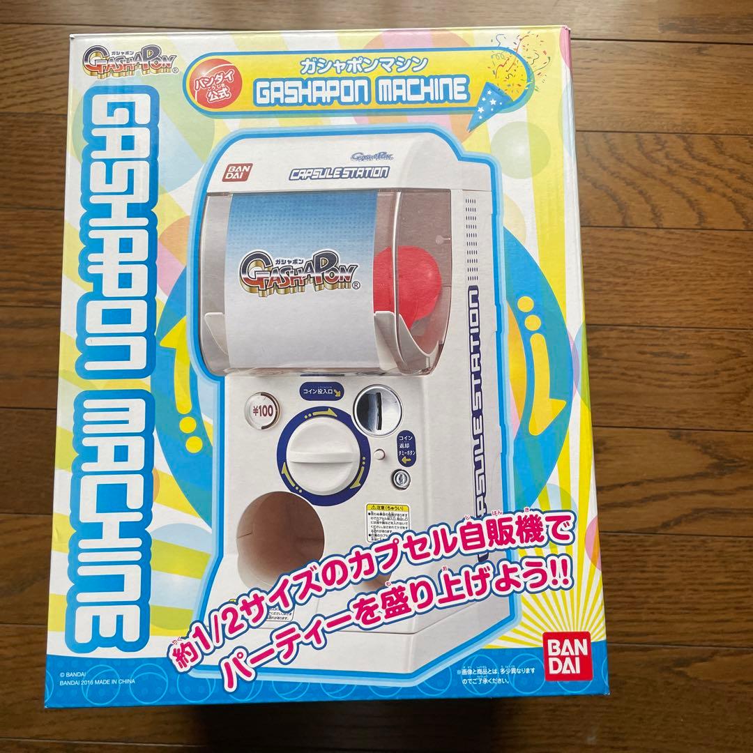 ガシャポン　マシン　ジャンク品　バンダイ