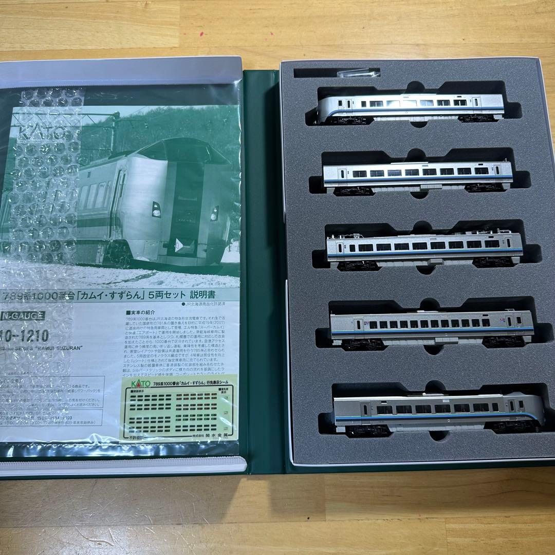 KATO 鉄道模型 10-1210 789系 1000番台 カムイ すずらん
