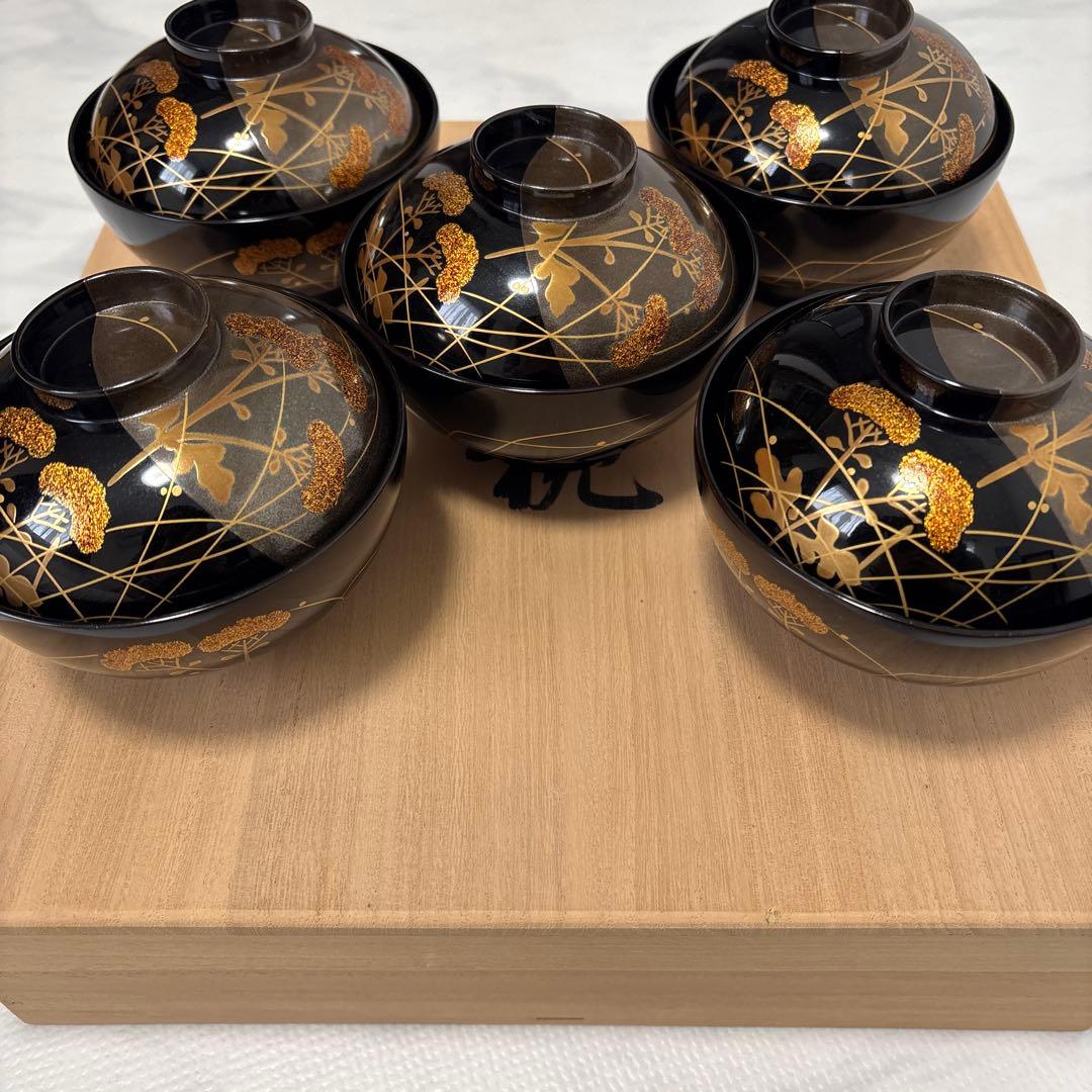 輪島塗 吸い物椀 5客セット / 木箱入り