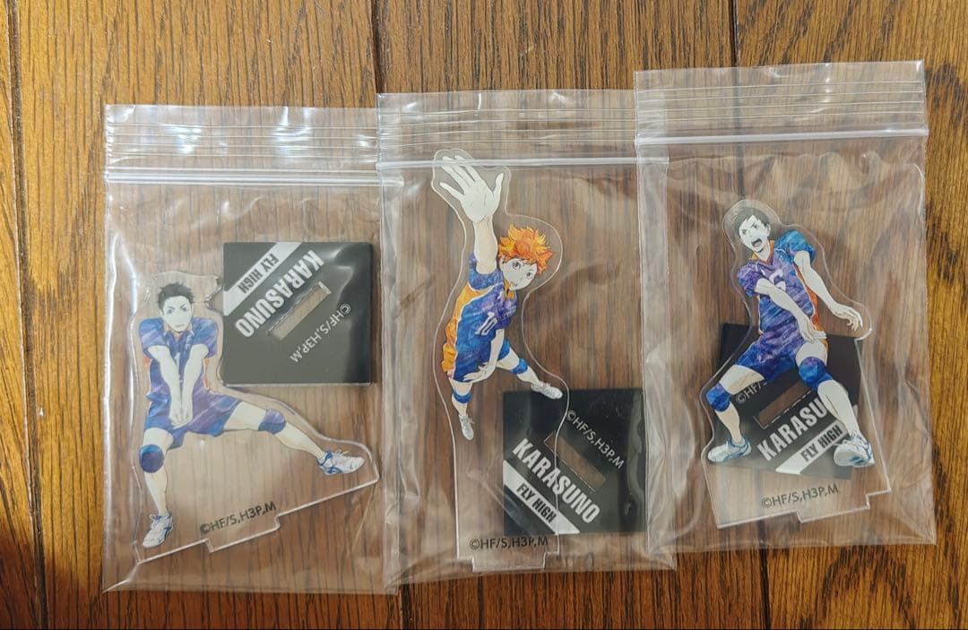 HQ!!グッズまとめ売り【8月中頃まで】