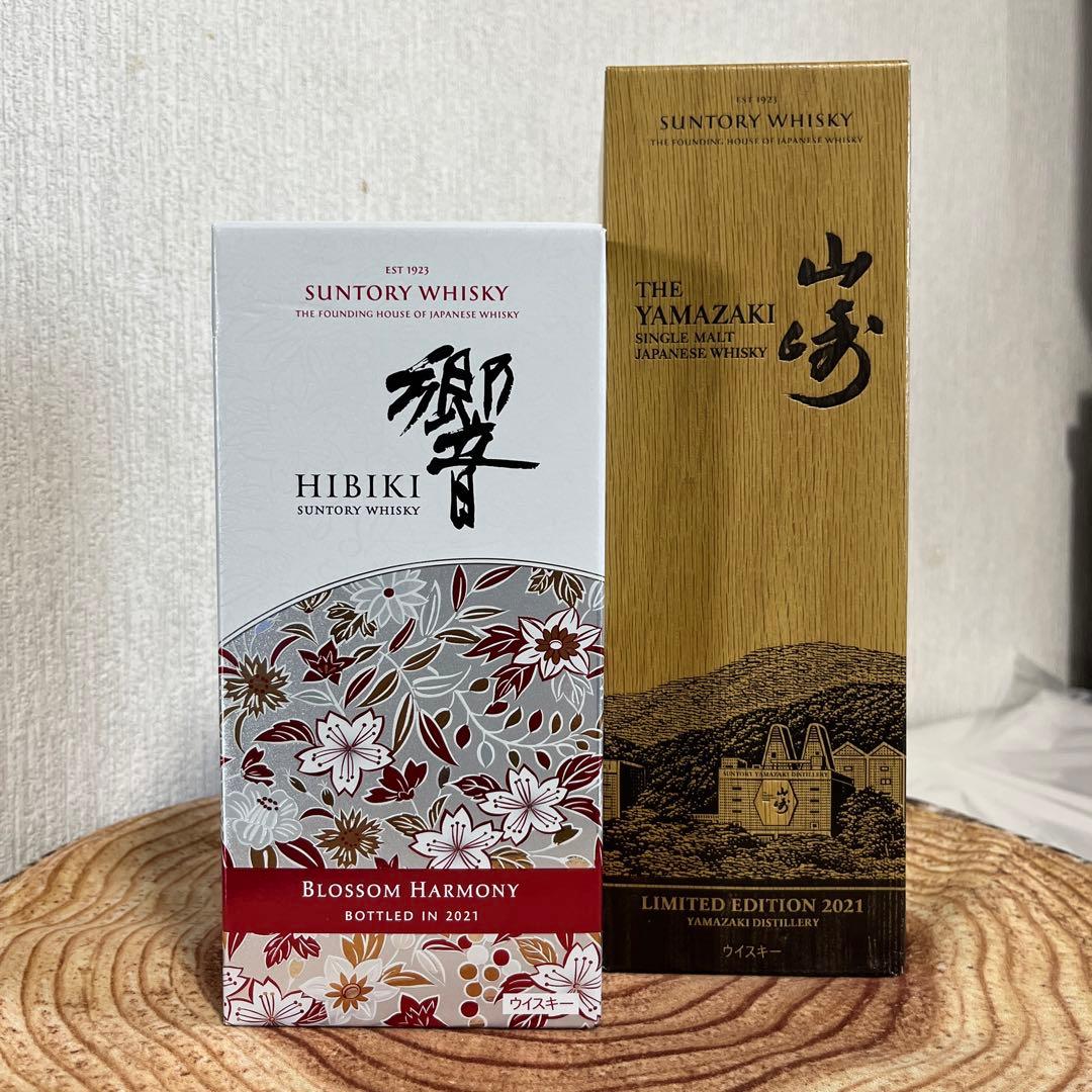 山崎リミテッド2021,22,23&響ブロッサムハーモニー2021,22,23