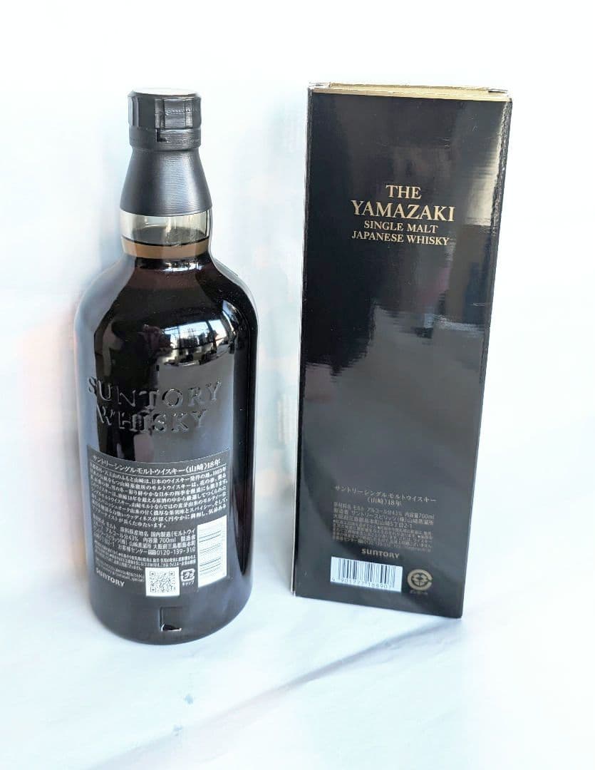 (42)SUNTORY山崎 18年 シングルモルトウイスキー 700ml 43%