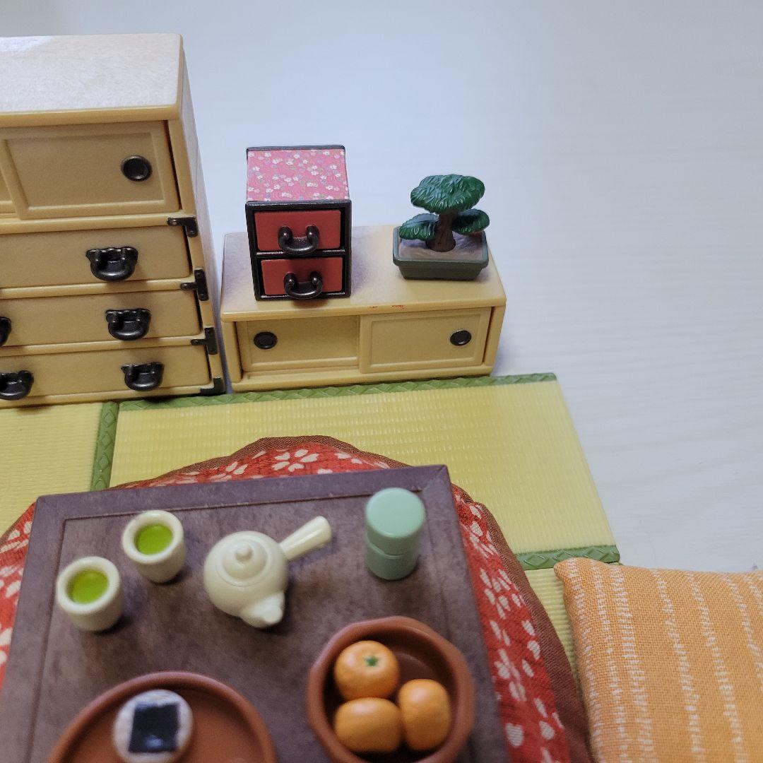 シルバニア 和室 まとめ売り