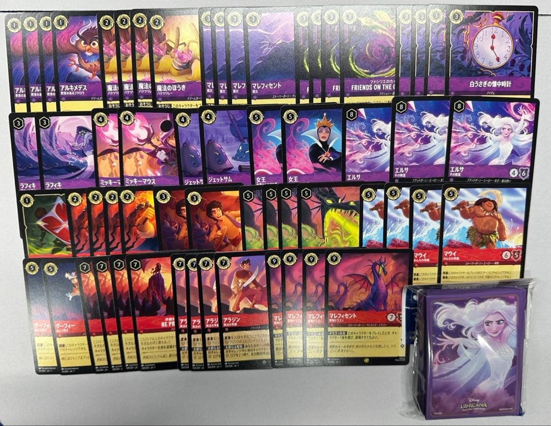 【Tial1】ロルカナ　ルビーアメジスト　優勝デッキ【1弾から勝つ】⑥