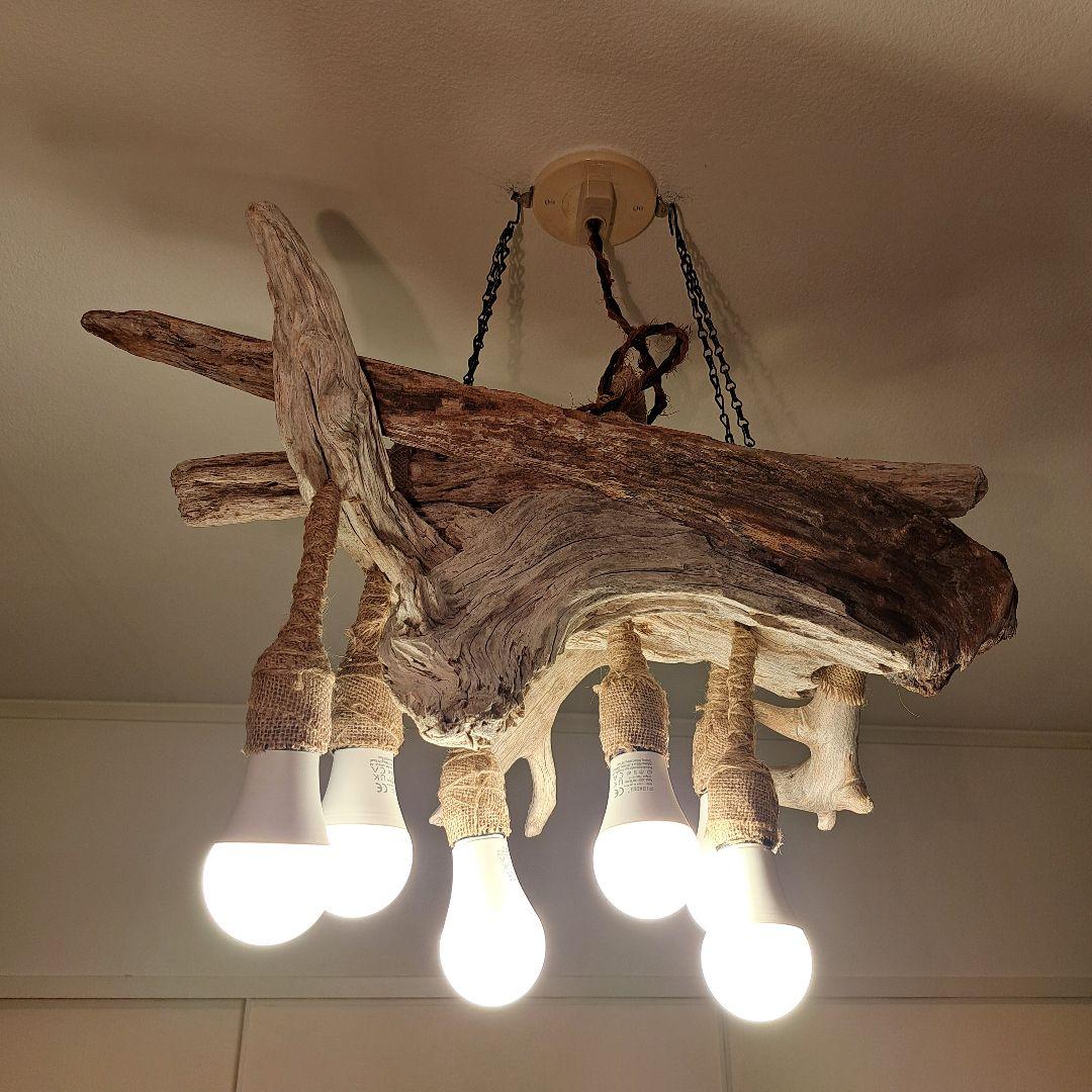 流木インテリア　6灯ペンダントライト LED付　6〜18帖　リビングダイニング用