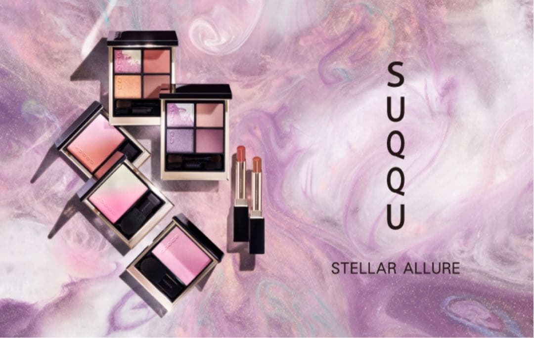 SUQQU ブラーリングカラーブラッシュ 109 輝流星 チーク スック 新品