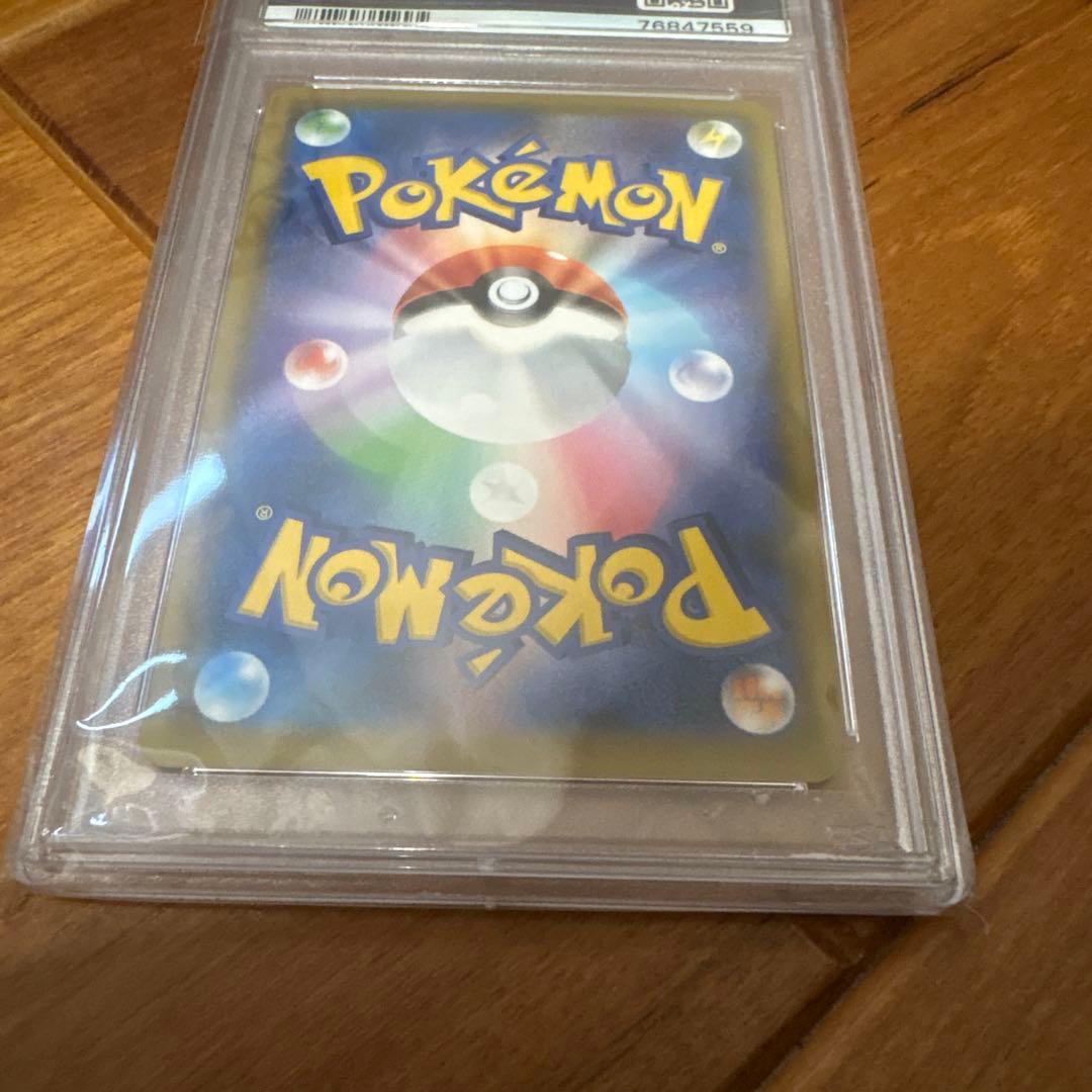 z*o様 ポケモンカード　ピッピ 2018 P.M. JPN SM PROMO