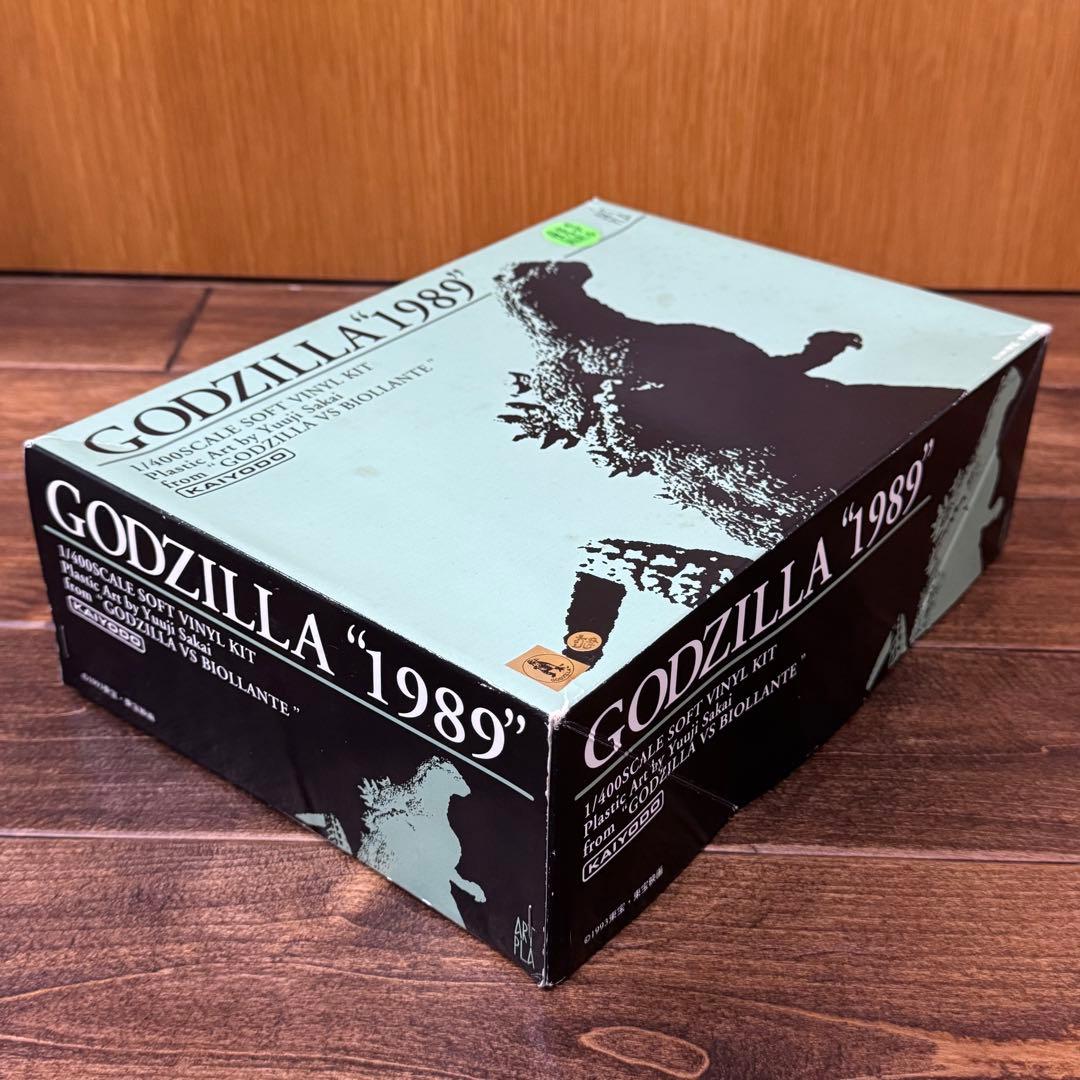 海洋堂 原型：酒井ゆうじ ゴジラ（1989）蓄光モデル ソフビキット【未開封】