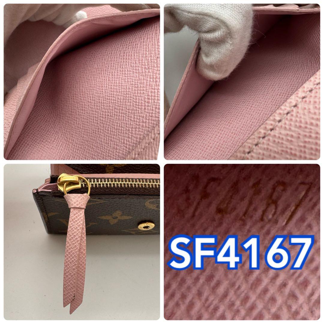 【極美品】ルイヴィトン　ヴィクトリーヌ　ローズバレリーヌ　コンパクト　財布　ミニ