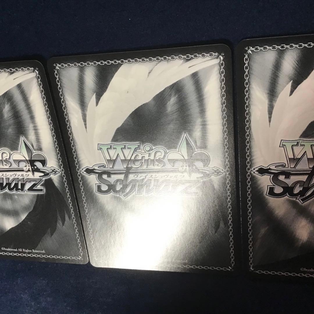 ヴァイスシュヴァルツ　ド！ド！ド！　RRR + 3枚