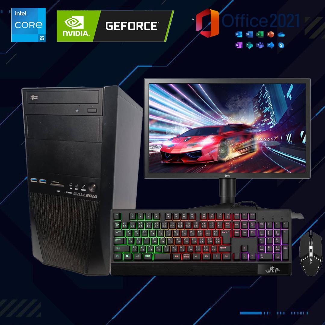 【フルセット】ゲーミングPC i5 GTX960 Office搭載 ガレリア