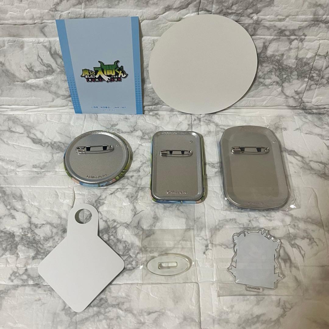 【クララ】魔入りました！入間くん in 22カレー グッズまとめ売り